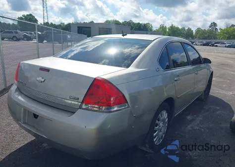 2008 Chevrolet Impala Ls from USA, damaged, VIN 2G1WB58K889257537